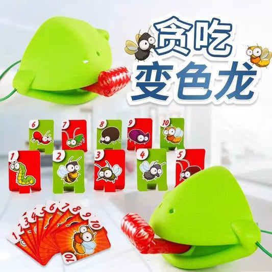 VMY Lizards Mask Toy Frog